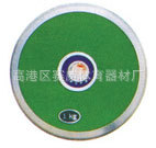 ﾶ