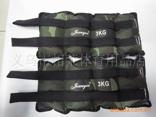 ͯɳ0.5KG1KG2KG3KG4KG5KG6KGɶ