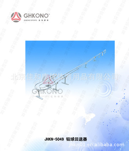 ֱJHKN-5049Ǧ