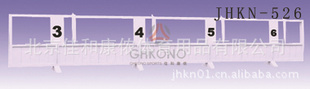 ԶJHKN-526
