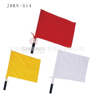 ģﾶJHKN-514
