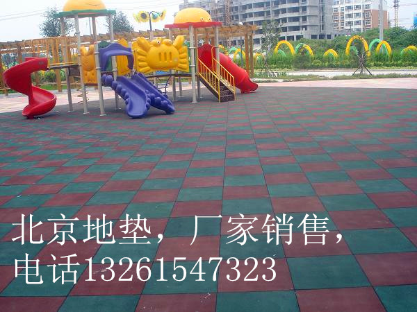 ׶԰ص棬صңԵص棬˶ص棬
