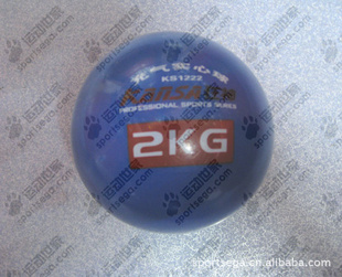 ˶sportsegaʵпʵ2KG