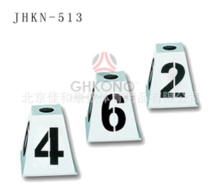 ﾶJHKN-513Ƶζ