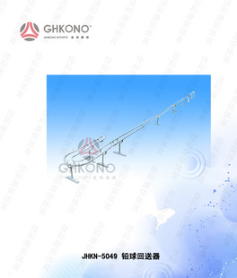 JHKN-5049Ǧ