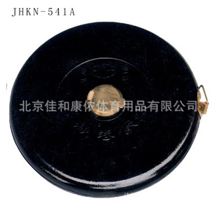 ģJHKN-541A