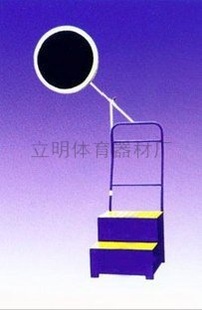 移动式田径发令台/发令*屏