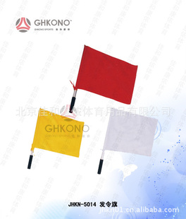 JHKN-5014
