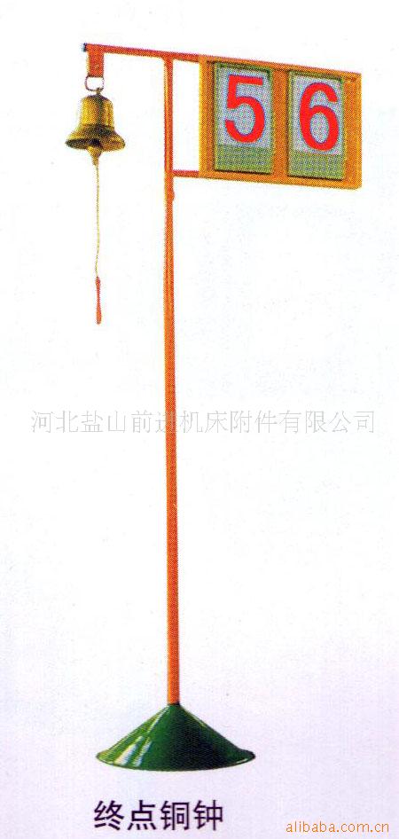 յͭ