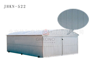 JHKN-522