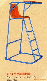 ʩëëγï