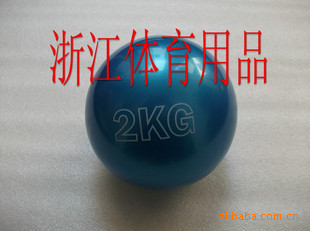 пʵ2kg