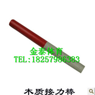 ﾶ׼/Ͻ/;˶ݰ/7090ľܲ