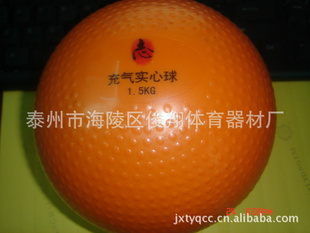 Ƴʵ1KG1.5KG2KG