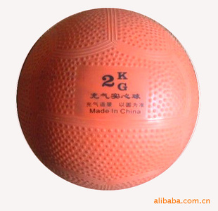 厂家直销2KG和1KG充气乳胶实心球