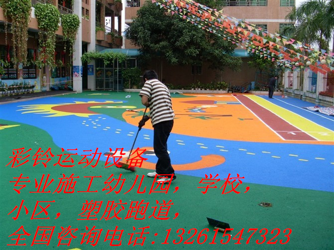 𽺰ȫص棬ȫص۸׶԰ȫص