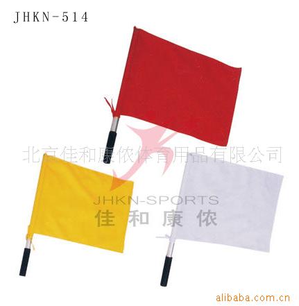 ģJHKN-514