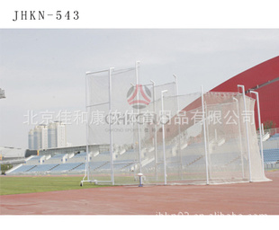 JHKN-543