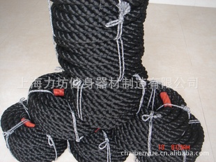 3.8cmκPowerropeBattlerope
