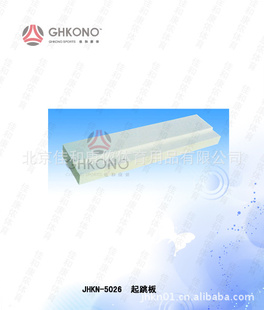 ƼJHKN-5026