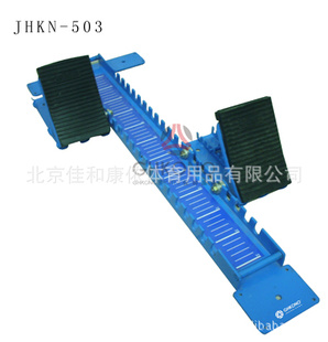 JHKN-503