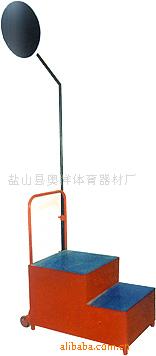 发令*屏(图)
