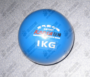 ˶sportsegaʵпʵ1KG