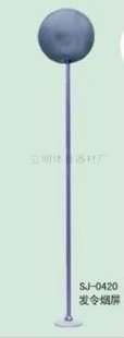 厂家生产发令*屏/发令台