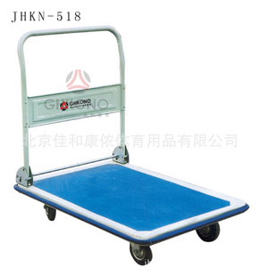 СƳJHKN-518ﾶСƳ