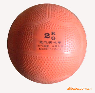 ʵ򳧼ֱ2KG/1KGʵпʵ