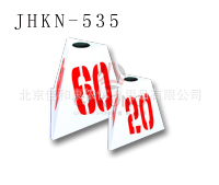 ͶԶJHKN-535Զ