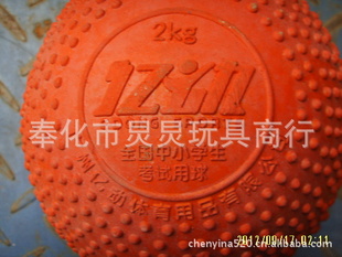 ڶ2KGʵСѧڶ