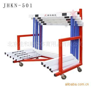 ﾶﾶƷJHKN-501