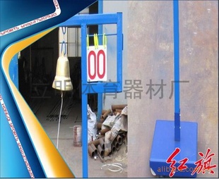 ﾶƷյ/յ