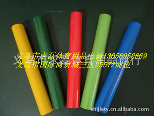 ˶ϽݰӴ3.8cm