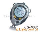 ˹JS-7065