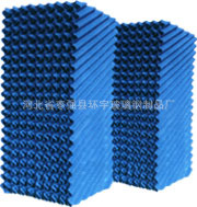 T形填料|台阶式梯形填料|台阶式梯形斜波填料|台阶式梯形斜波填料