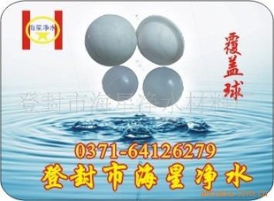 Һ渲ޱ/߸ͼǺ¶