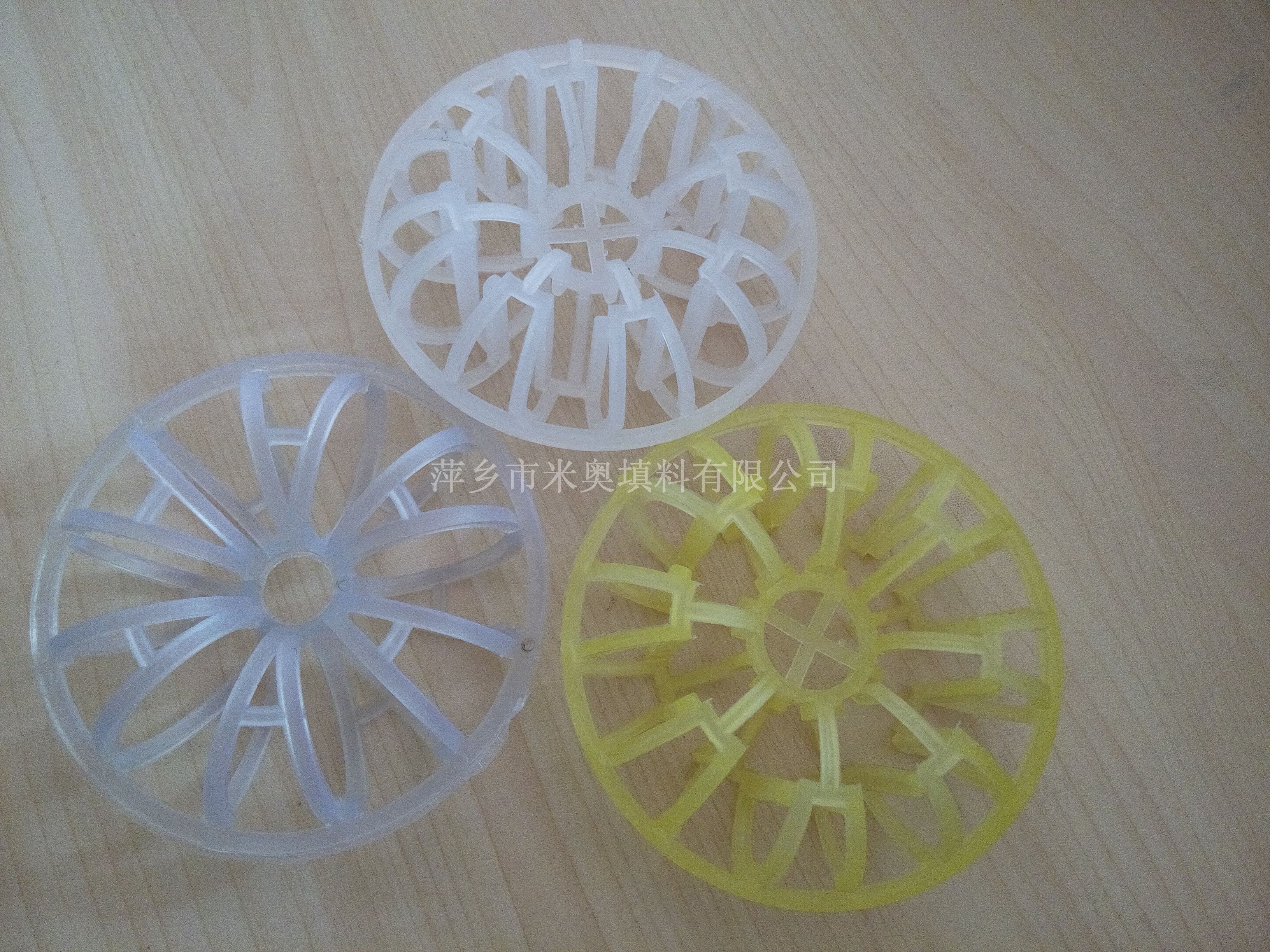 ppϻϼ۸51mm۱ϩ۸