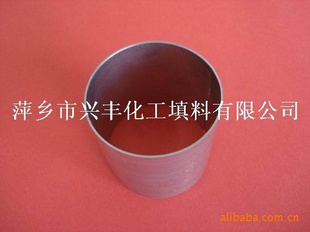 ϣ̼Q235