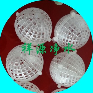 厂家批发50/80mm悬浮球填料空心球填料规格全