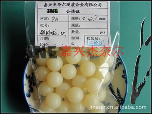 PAϵ