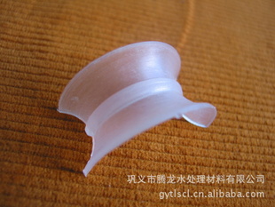 ݻ|̼ӴϳɷӦ