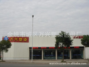 ֻ޷Ĳڽ豸ĸ