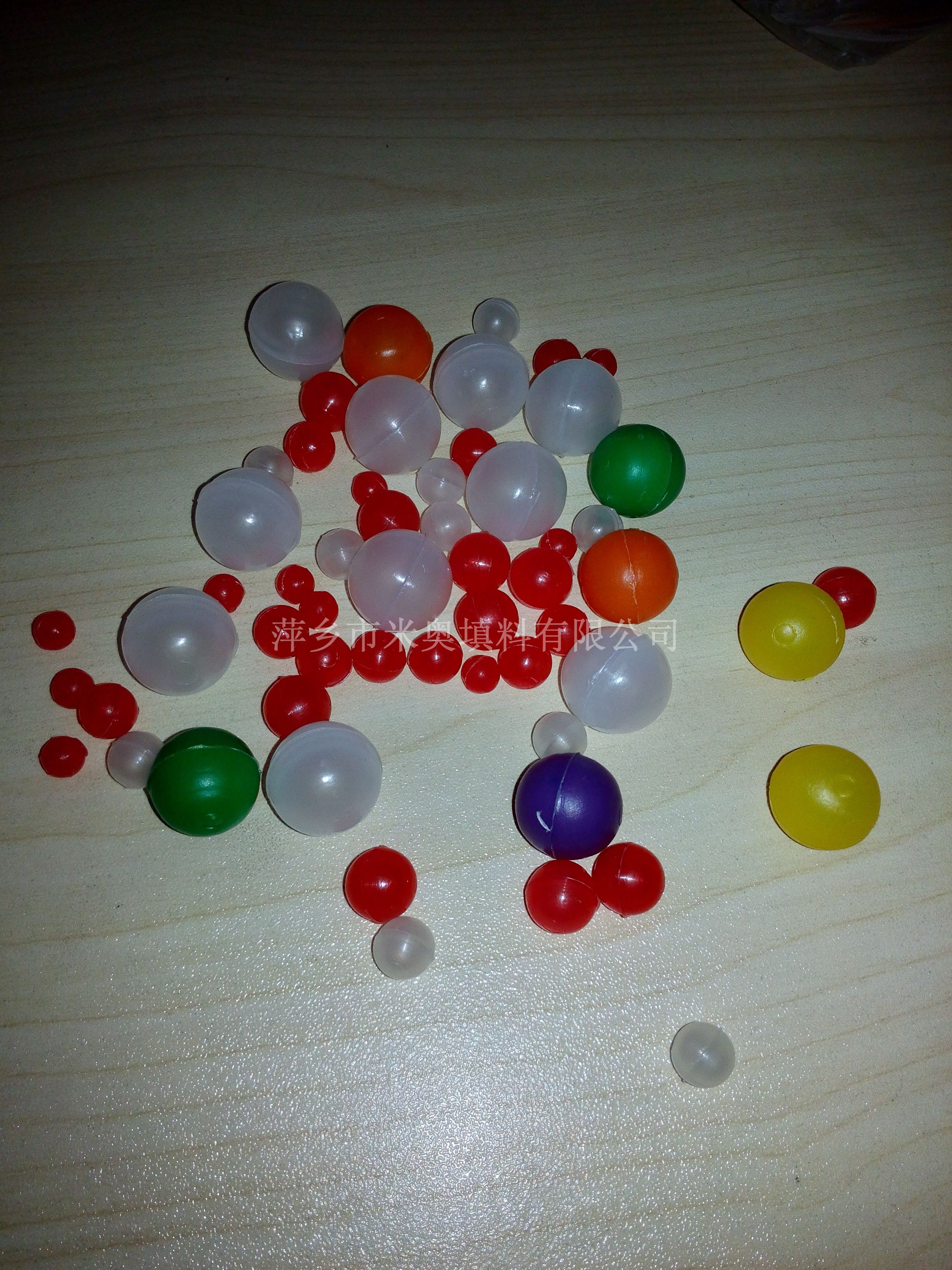 12mm۱ϩ۸15mm/16mmPPĸ