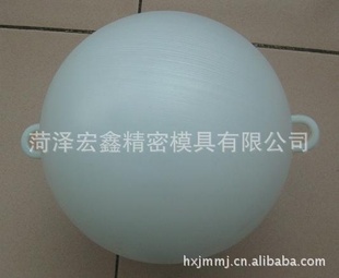 大型空心浮球带耳中空浮球