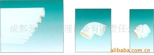 ABSϵ