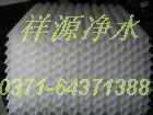 бϱƷͨISO9001