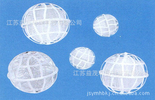 益茂环保厂家特价环保填料悬浮球球填料