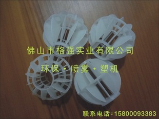 ֱ50MMϻϺˮϺˮ